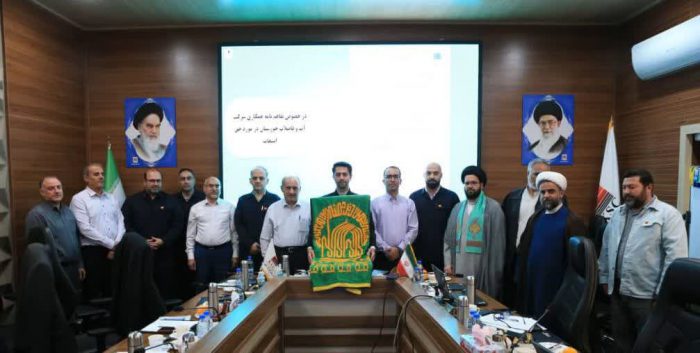 مراسم استقبال از پرچم گنبد مطهر آستان قدس رضوی و حرم حضرت امام‌ رضا علیه‌السلام در شرکت فولاد خوزستان