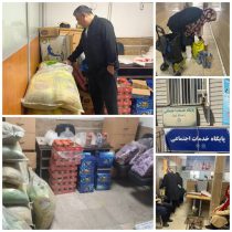 تکریم از خانواده های افراد آسیب دیده منطقه۹