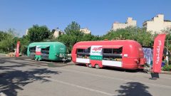 خدمات‌رسانی فروشگاه شهروند در بیستمین نمایشگاه گل و گیاه تهران