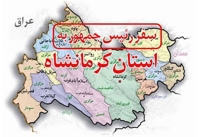 آمادگی وزارت صمت برای افتتاح رسمی طرح‌های فناورانه