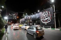 تمهیدات ویژه ترافیکی پلیس در شب‌های محرم