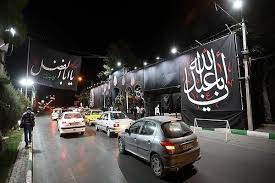 تمهیدات ویژه ترافیکی پلیس در شب‌های محرم