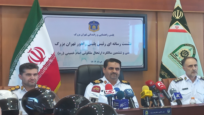 محدودیت‌های ترافیکی سی و ششمین سالگرد ارتحال امام خمینی (ره) اعلام شد