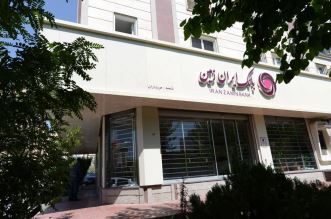 ساعات کاری ساتنا به روال قبل بازگشت