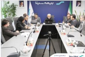 سومین دیدار مجازی مدیرعامل بیمه سینا با رؤسای شعب