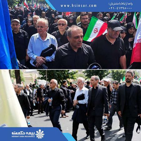 حضور مدیرعامل بیمه حکمت صبا در مراسم تشییع “شهدای اقتدار”