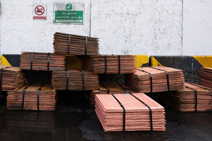 رشد ۴۶ درصدی فروش شرکت ملی مس طی ۲ ماهه نخست سال ۱۴۰۴