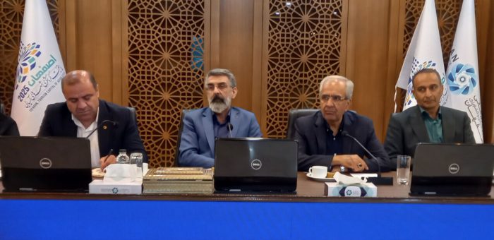 در میان فعالان بخش معدن استان اصفهان عنوان شد: حضور پررنگ بخش خصوصی در فعالیت‌های اکتشافی کشور