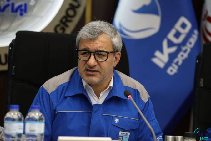 با تصمیم هیات مدیره، محصولات‌مان را در بورس کالا عرضه می‌کنیم/زیان هر روزه ایران‌خودرو‌ با تعلل سازمان حمایت قابل چشم‌پوشی نیست