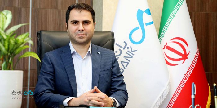 معرفی «طرح اعطای تسهیلات برای تأمین مالی واردکنندگان» بانک دی