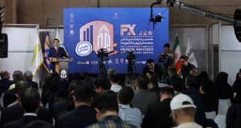 بازدید مدیران بانک توسعه صادرات ایران از هفدهمین نمایشگاه صنعت مالی