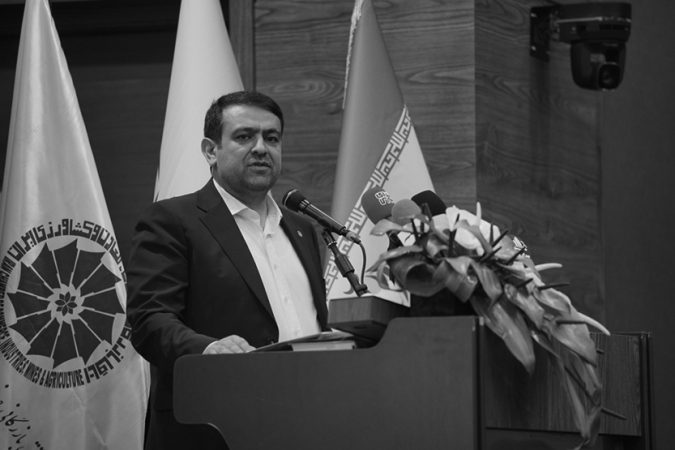 پیام مدیرعامل بانک ملی ایران به مناسبت سالگرد ارتحال امام خمینی (ره) و قیام ۱۵ خرداد