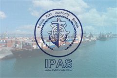 راه اندازی سامانه یکپارچه عملیات بندری در بندر چابهار