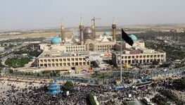 پوشش بیمه‌ای زائران سالگرد ارتحال امام خمینی(ره) توسط بیمه ایران