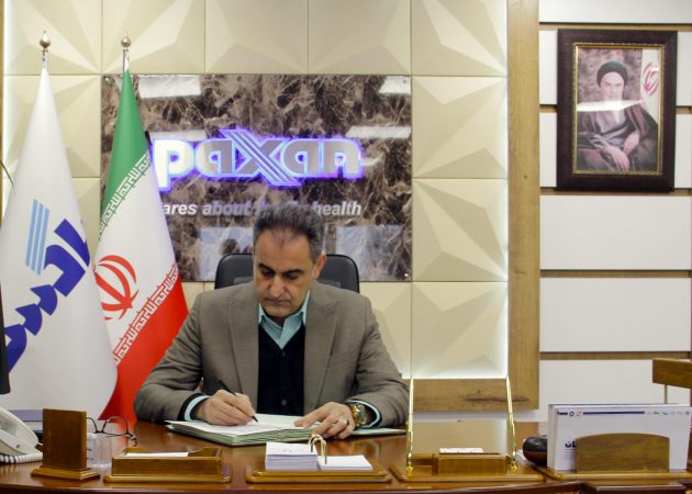 پیام تسلیت مدیرعامل پاکسان به مناسبت سالروز رحلت امام خمینی (ره) و قیام خونین ۱۵ خرداد