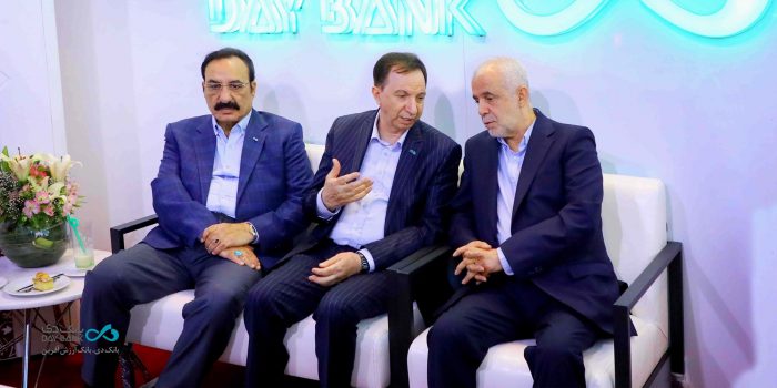 بازدید معاون رئیس‌جمهور و رییس بنیادشهید و امور ایثارگران از غرفه بانک دی در دو نمایشگاه «صنعت مالی» و «ایران هلث»