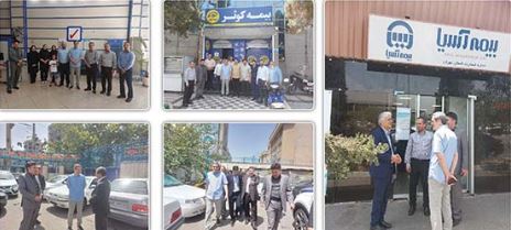 بازدید میدانی رئیس کل بیمه مرکزی از برخی شعب پرداخت خسارت بیمه‌ تهران