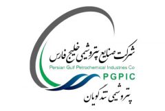 پیام مدیرعامل پتروشیمی شهید تندگویان به مناسبت سالگرد رحلت جانگداز رهبر فقید جمهوری اسلامی و قیام ۱۵ خرداد