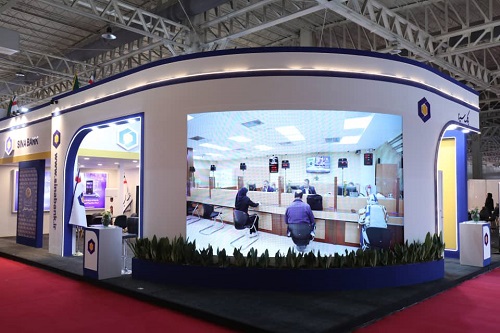 حضور بانک رفاه کارگران در هفدهمین نمایشگاه بین المللی صنعت مالی