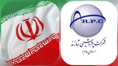 پیام تبریک مدیرعامل پتروشیمی شازند در پی شکست دشمن صهیونی