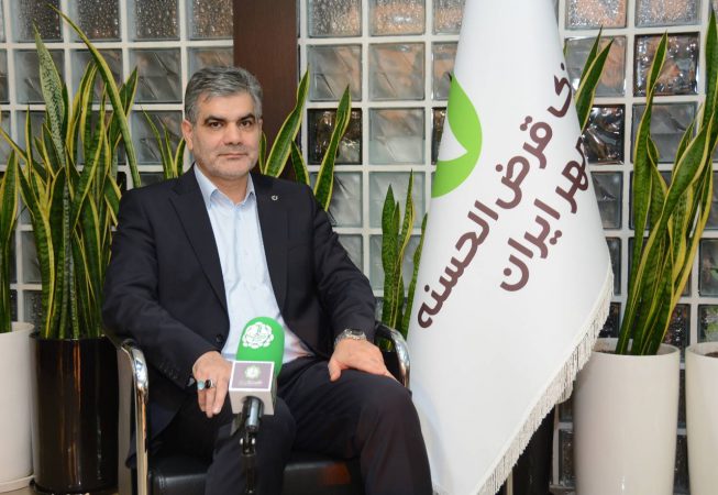 پیام تسلیت مدیرعامل بانک قرض‌الحسنه مهر ایران به مناسبت سالروز ارتحال امام خمینی(ره) و قیام ۱۵ خرداد