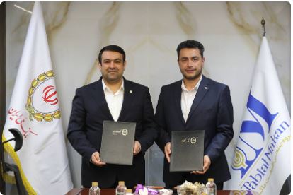 خلق ارزش در صنعت مواد غذایی با امضای تفاهم‌نامه همکاری میان بانک ملی ایران و گروه طبیعت ماکان