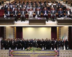 همایش مدیران ستادی و اجرایی شرکت بیمه حکمت صبا با شعار “هم‌افزایی در عمل ، کیفیت پایدار در خدمات” برگزار شد