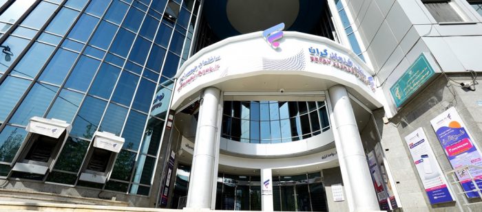 فهرست شعب کشیک بانک رفاه کارگران در شهر تهران در روزهای شنبه ۳۱ خرداد الی دوشنبه ۲ تیرماه