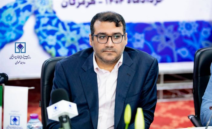 فروش بیش از ۸ هزار میلیارد ریال در مزایده ۶۵۵ اموال تملیکی