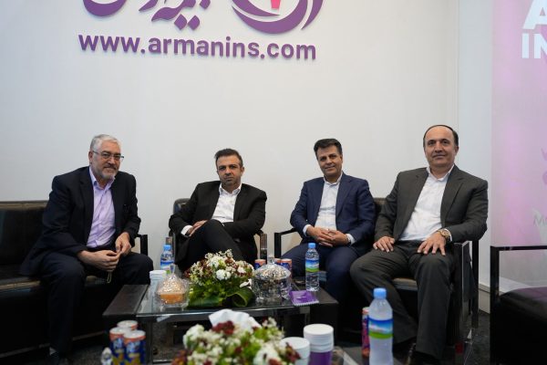 حضور مدیرعامل ،معاونین و مدیران بیمه آرمان در هفدهمین نمایشگاه صنعت مالی تهران