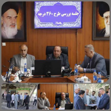 تلاش همگانی در جهت تحول آفرینی در محلات