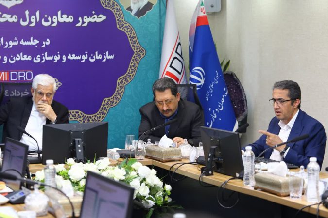 آقاجانلو خواسته های سه گانه صنایع معدنی از دولت را اعلام کرد/ “برطرف شدن شوک هزینه های برق و گاز”، “هدایت سود شرکت ها به سمت توسعه” و “مشارکت صندوق توسعه ملی در انتقال آب از دریای عمان”