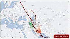 امکان افزایش ۱۰ تا ۱۵ میلیون تُنی ظرفیت کریدور شمال و جنوب