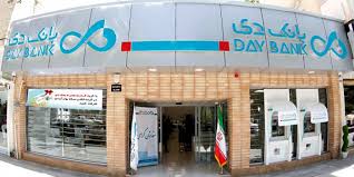 پشتیبانی بانک دی از تولید در دستور کار مدیرعامل