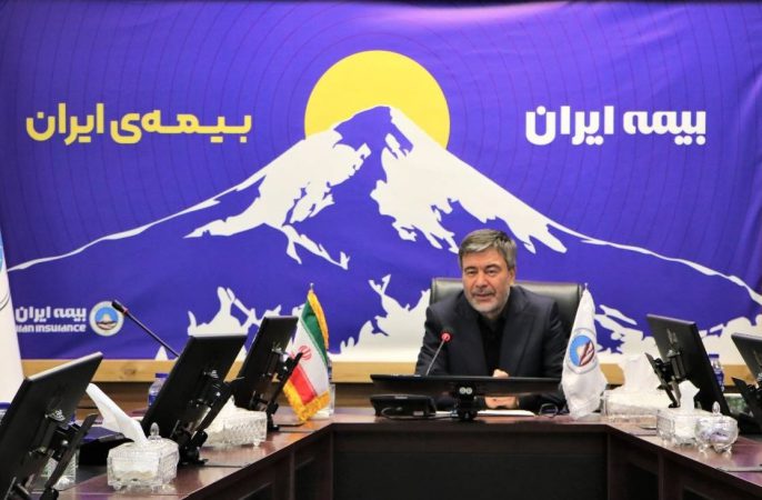 آمادگی بیمه ایران برای ارائه خدمات بیمه حمل کالا