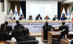 گزارش برگزاری مجمع عمومی عادی سالیانه سهام و مجمع عمومی فوق‌العاده شرکت اعتبارسنجی – تیر ۱۴۰۴