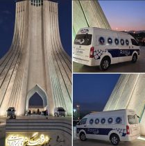 ساماندهی آسیب‌های اجتماعی توسط گشت‌های فوریت‌های اجتماعی حامی شهر در محرم شهر میدان آزادی