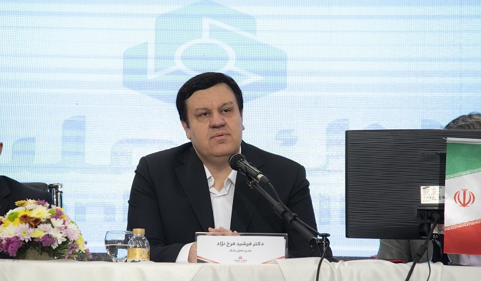 فرشید فرخ نژاد در مجمع عمومی سالیانه: بانك ملت در سال ۱۴۰۳ ركوردهای جدیدی را در شاخص های مختلف ثبت كرد