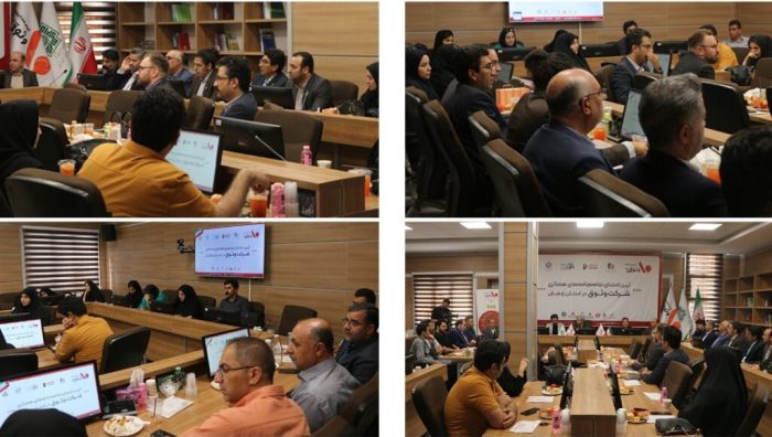 آغاز فصلی نو در همکاری شرکت وثوق با شرکت‌های فعال مالی/تفاهم‌نامه‌های همکاری در زنجان امضا شد