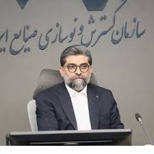 پیام رئیس هیئت عامل ایدرو به مناسبت پنجاه و هشتمین سالگرد تاسیس ایدرو