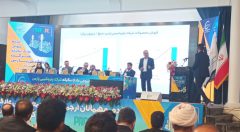 مجمع پتروشیمی پارس ۱۶ تومان سود تقسیم کرد