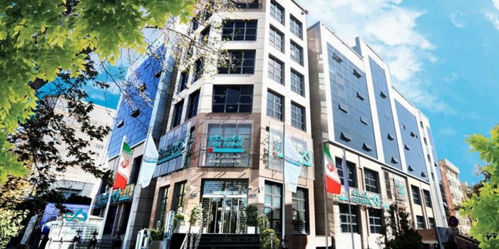 زمان برگزاری مجمع عمومی عادی سالیانه بانک دی مشخص شد