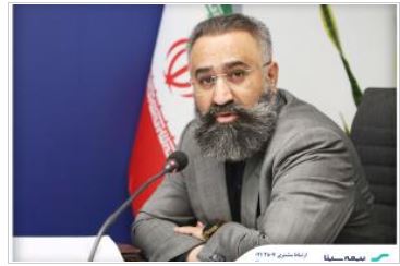 تشریح آثار رویکرد شفافیت در صورتهای مالی بیمه سینا