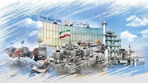۶۹طرح تولیدی در سراسر کشور با تسهیلات بانک ملی ایران به بهره‌برداری می‌رسد