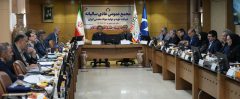 صورت‌های مالی منتهی به پایان سال ۱۴۰۳ با نظر مطلوب (منصفانه) به تصویب رسید