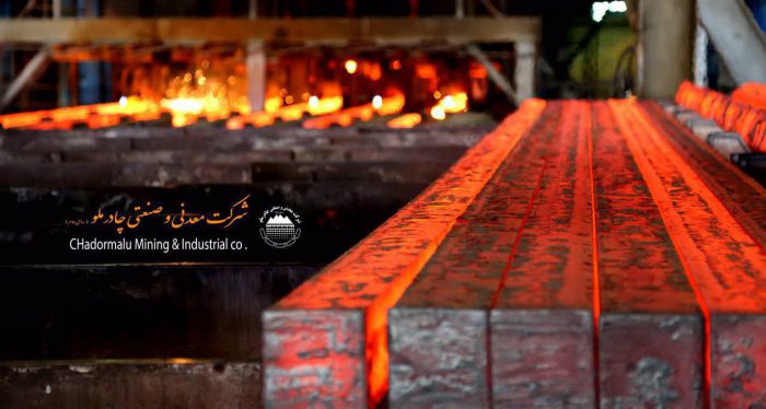 چادرملو صدرنشین بازار شمش فولاد کشور شد