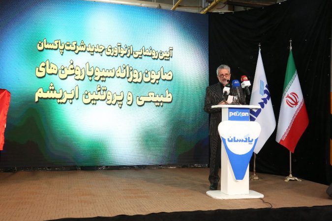 رئیس هیئت مدیره پاکسان: موفقیت‌های امروز در حافظه تاریخی پاکسان ثبت خواهد شد