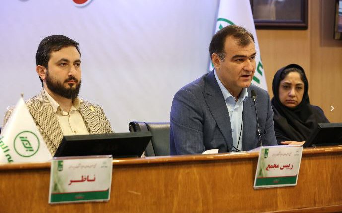 برگزاری مجمع عمومی عادی سالیانه بیمه البرز