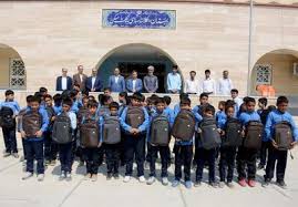 نقش پررنگ سپرده‌های قرض‌الحسنه بانک مسکن در ساخت آینده کودکان جنوب کشور