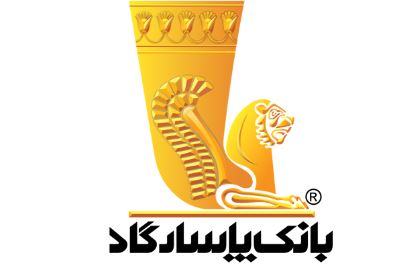 امکان وکالتی نمودن حساب‌های بانک پاسارگاد برای ثبت‌نام در «طرح فروش شرکت ایران خودرو»